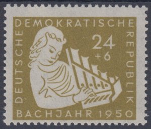 DDR 257 II tiefst geprüft BPP Strich an Orgelpfeifen postfrisch ** (5481A)