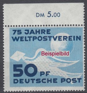 DDR 242 Briefmarke Oberrand postfrisch ** (6204)