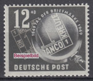 DDR 245 Briefmarke postfrisch ** (6207)