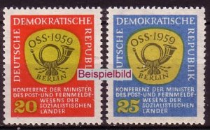 DDR 686-687 Briefmarken postfrisch ** (BA1)