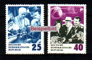 DDR 1020-1021 Briefmarken postfrisch ** (BA1)