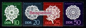 DDR 1185-1188 postfrisch ** (ExEAG)