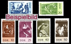 DDR 1286-1291 postfrisch ** (RA2)