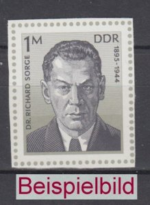 DDR 2115 Einzelmarke postfrisch ** (GA3)