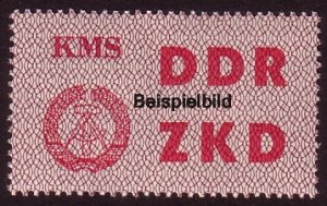 DDR Dienst C  8 postfrisch ** (2904)