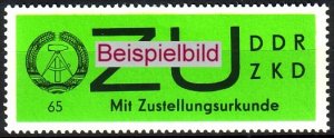 DDR Dienst E 2 x postfrisch ** (3060)